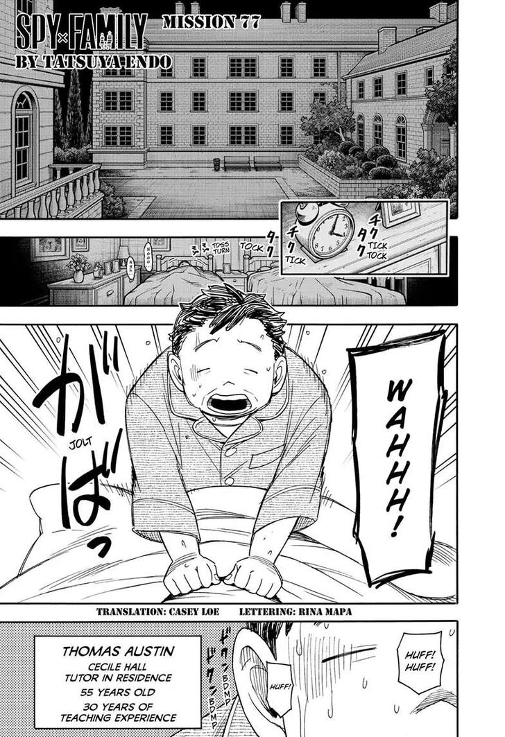 Spy x Family, Chapter 77 image 01
